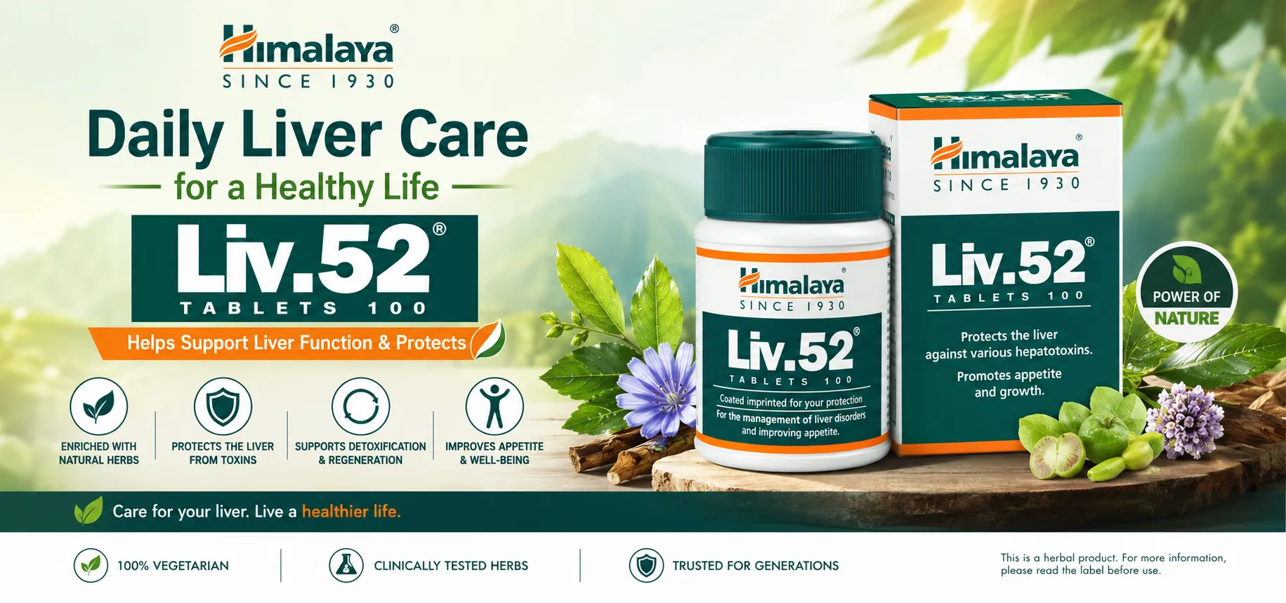 Himalaya Liv 52