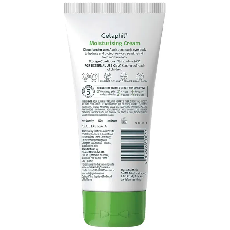 Cetaphil Moisturising Cream for dry to normal sensitive skin 250g tube