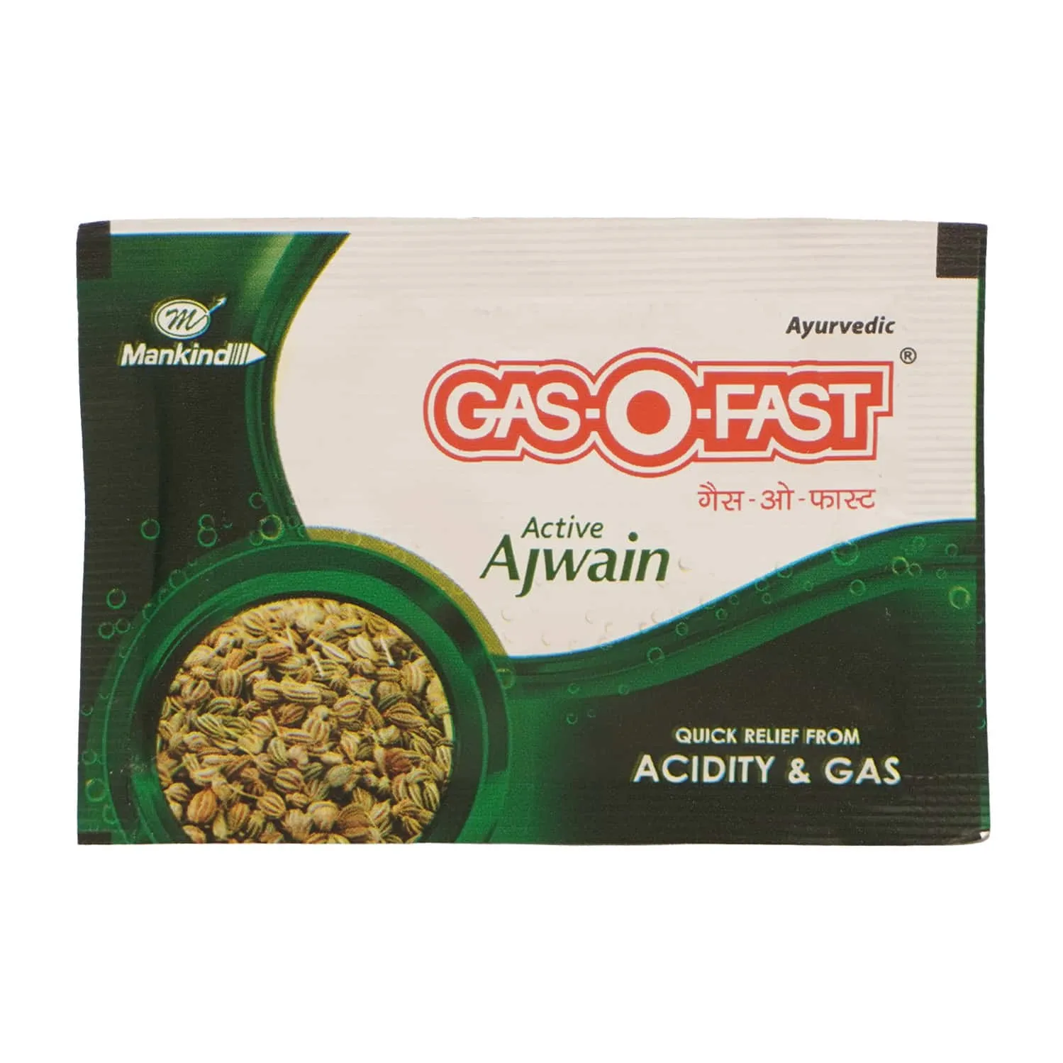 GAS O FAST simethicone medicine for gas relief