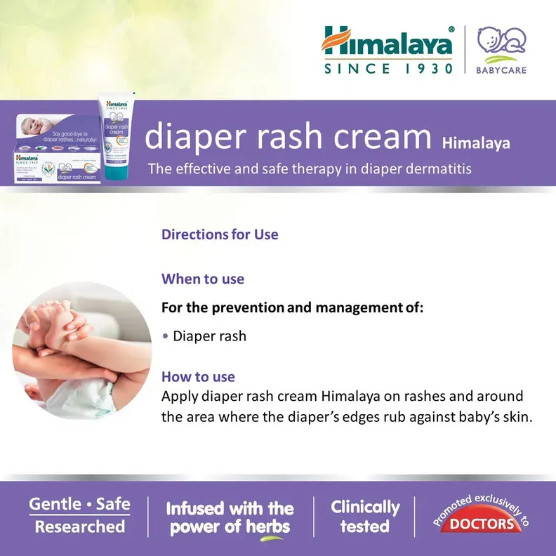 Himalaya Diaper Rash Cream 50g tube for baby skin care