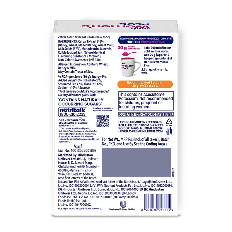 Horlicks Women's Plus Caramel Nutrition Drink 750g pack with bone health benefits