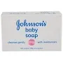 Johnson's Baby Soap 75g bar packaging