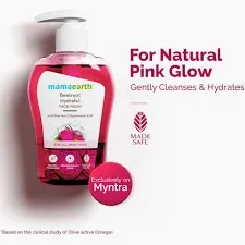 Mamaearth Beetroot Hydraful Face Wash 100 ml tube packaging