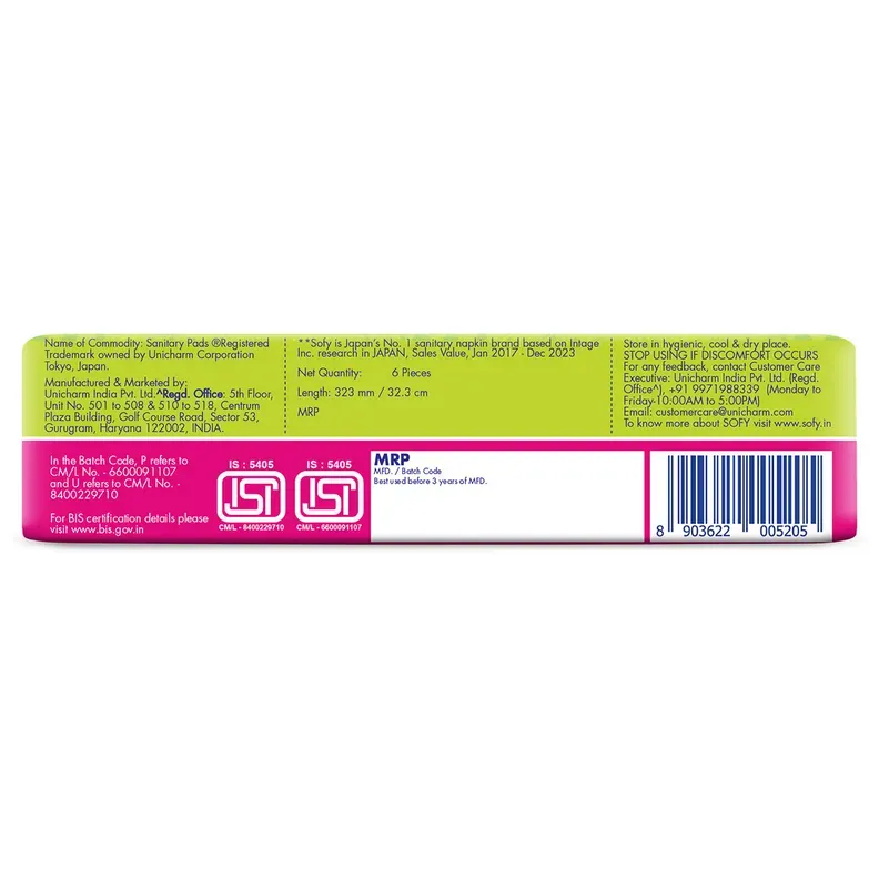 Sofy Anti Bacteria Ultra Slim XXL Sanitary Pads - 6 Pack