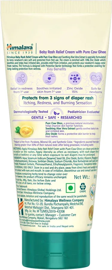 Himalaya Baby Rash Relief Cream 50 gm