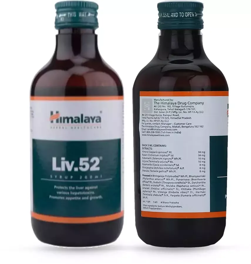 Himalaya Liv.52 Syrup 200ml